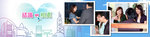 Home_UpperPhoto_c_01