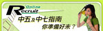 mainpage_r1_c2