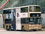 九巴ATR144
