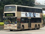 九巴ATR288