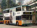 新巴3334