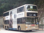 九巴ATR110