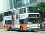 新巴3316
