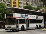 九巴3AV192