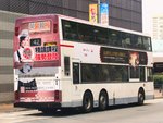 九巴AV309