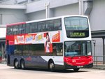 港鐵813