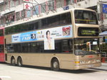 KMB ATR287@116