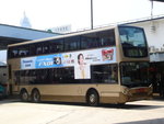 KMB ATE55@6