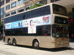 KMB ATS11@5C