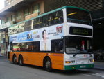 NWFB 3328@25