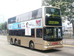 KMB ASV64@203E