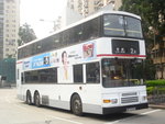 KMB AS11@2A