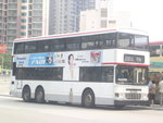 KMB AD214@11X