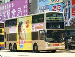 九巴ATR115