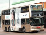 九巴3ASV59 (特別鳴謝-Stanley提供)