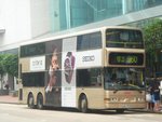 九巴ATR260