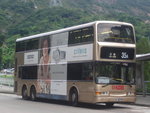九巴ATR126
