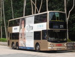 九巴ATR360