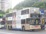 九巴ATR81