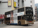 九巴ATR89