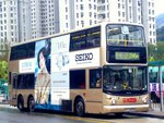 九巴3ASV250