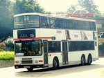 九巴3AV10
