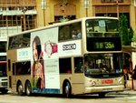 九巴ATR379