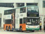 新巴1056