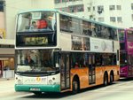 新巴1174