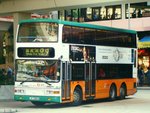 新巴3334