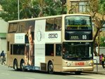九巴3ASV40