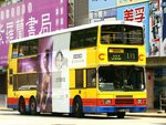 城巴410