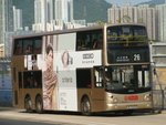 九巴ATR36