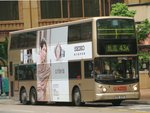 九巴ATR346