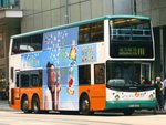 新巴1221