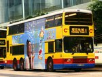 城巴485
