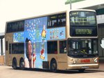 九巴3ASV83