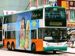 新巴1036