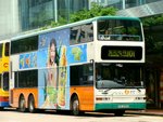新巴3028