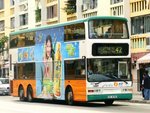 新巴3037