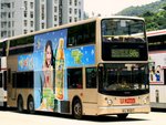 九巴3ASV325