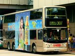 九巴3ASV383