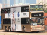 九巴ATR159
