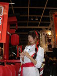 吸血姬美夕3
