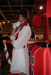 吸血姬美夕4