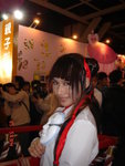 吸血姬美夕9