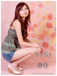 DSCF0163