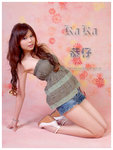 DSCF0179