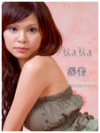 DSCF0204