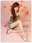 DSCF0226
